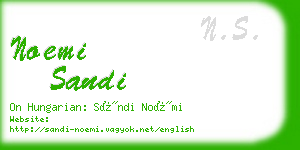 noemi sandi business card